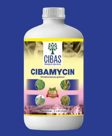 Cibamycin